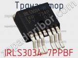 Транзистор IRLS3034-7PPBF фотография 2.