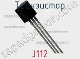 J112