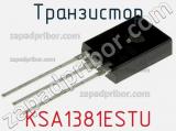 Транзистор KSA1381ESTU 