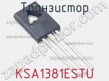Транзистор KSA1381ESTU фотография 2.