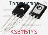 Транзистор KSB1151YS 