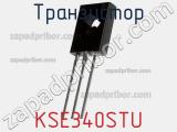 Транзистор KSE340STU фотография 2.
