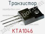 Транзистор KTA1046 