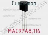 Симистор MAC97A8,116 фотография 3.