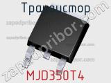 Транзистор MJD350T4 