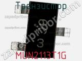 Транзистор MUN2113T1G фотография 3.
