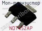 МОП-транзистор NDT452AP фотография 2.