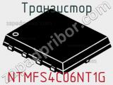 Транзистор NTMFS4C06NT1G фотография 2.