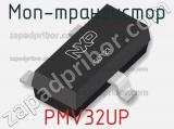 МОП-транзистор PMV32UP фотография 2.