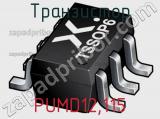 Транзистор PUMD12,115 фотография 3.