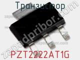 Транзистор PZT2222AT1G фотография 2.