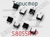 Тиристор S8055RTP фотография 2.