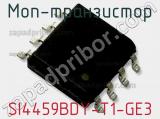 МОП-транзистор SI4459BDY-T1-GE3 фотография 2.