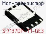 МОП-транзистор SI7137DP-T1-GE3 фотография 2.