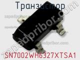 Транзистор SN7002WH6327XTSA1 фотография 2.