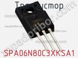 Транзистор SPA06N80C3XKSA1 