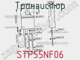 Транзистор STP55NF06 фотография 3.