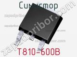 Симистор T810-600B 