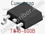 Симистор T810-600B фотография 2.