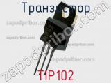 Транзистор TIP102 