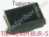 Тиристор TISP4240M3BJR-S фотография 3.