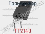 Транзистор TT2140 