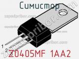 Симистор Z0405MF 1AA2 фотография 3.
