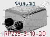 Фильтр RP225-3-10-QD 