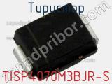 Тиристор TISP4070M3BJR-S фотография 2.