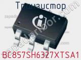 Транзистор BC857SH6327XTSA1 