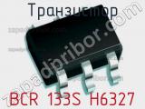 Транзистор BCR 133S H6327 