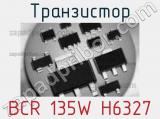Транзистор BCR 135W H6327 фотография 2.