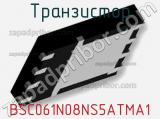 Транзистор BSC061N08NS5ATMA1 фотография 2.