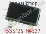 Транзистор BSS126 H6327 