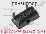 Транзистор BSS223PWH6327XTSA1 фотография 2.