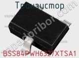 Транзистор BSS84PWH6327XTSA1 