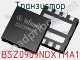Транзистор BSZ0909NDXTMA1 фотография 2.