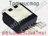 Транзистор IPB140N08S404ATMA1 