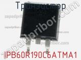Транзистор IPB60R190C6ATMA1 фотография 2.