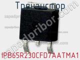 Транзистор IPB65R230CFD7AATMA1 фотография 2.