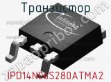 Транзистор IPD14N06S280ATMA2 