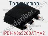 Транзистор IPD14N06S280ATMA2 фотография 2.