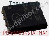Транзистор IPG16N10S461ATMA1 фотография 2.