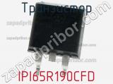 Транзистор IPI65R190CFD 
