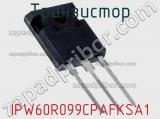 Транзистор IPW60R099CPAFKSA1 