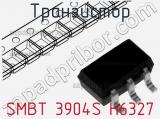 Транзистор SMBT 3904S H6327 фотография 2.