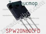 Транзистор SPW20N60CFD 