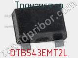 Транзистор DTB543EMT2L 