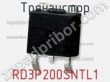 Транзистор RD3P200SNTL1 фотография 2.