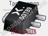 Транзистор BCX56,135 